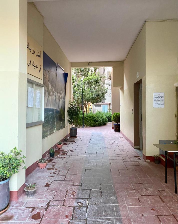 Jnane Awrad, Marrakech 马拉喀什